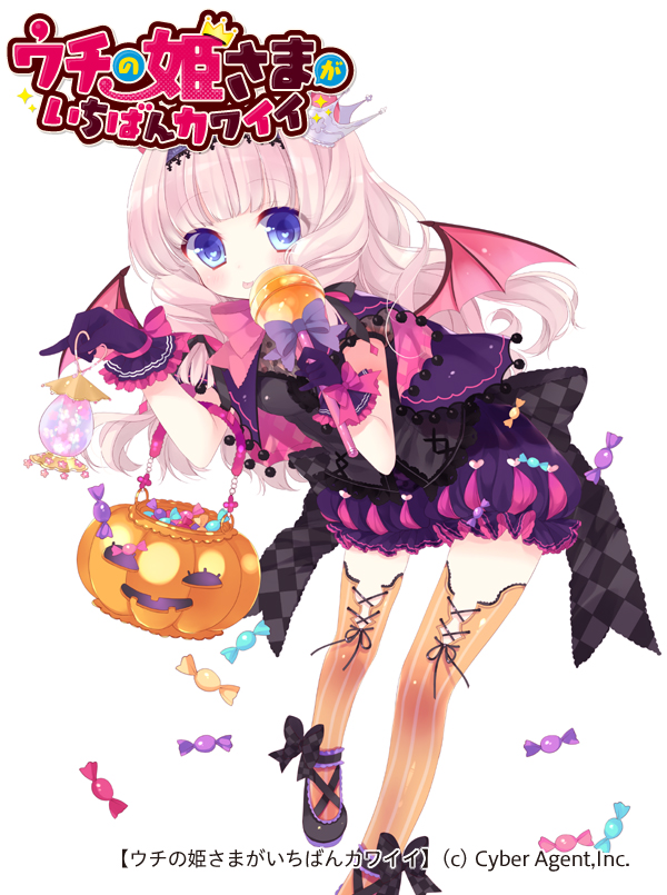hina lulu (uchi no hime-sama ga ichiban kawaii) drawn by moriyama_shijimi