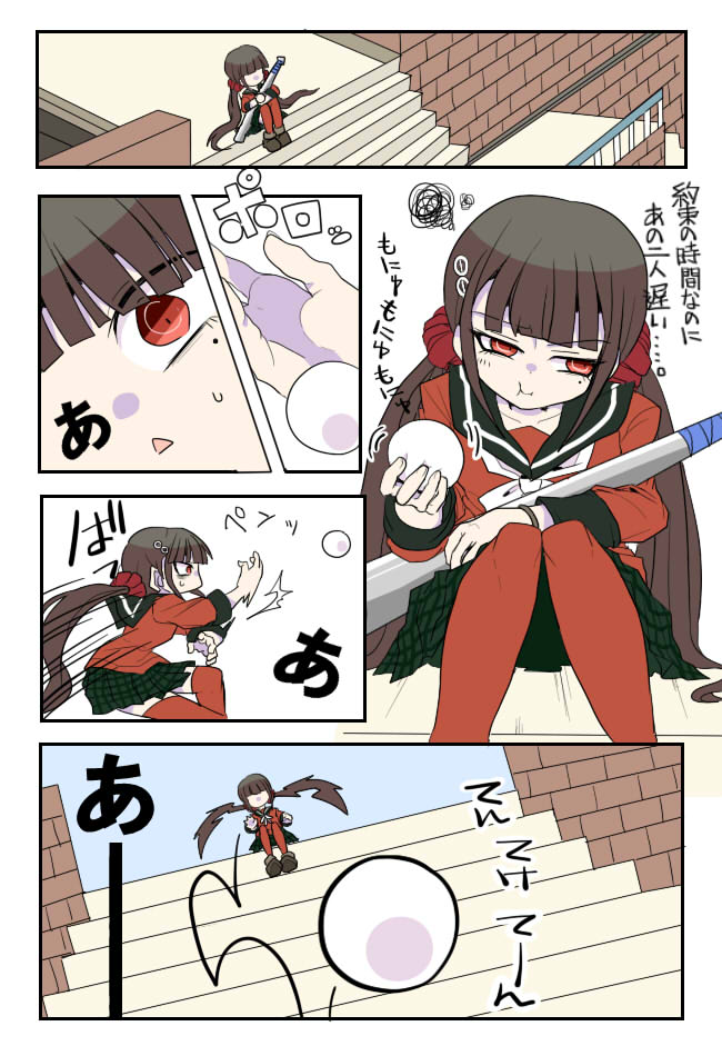 harukawa maki (danganronpa and 1 more) drawn by hachiman_(douno)