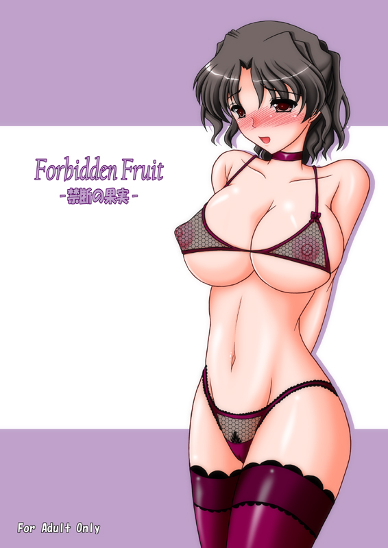 yuzuhara haruka (to heart and 1 more) drawn by izumi_yayoi