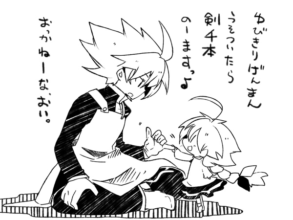 ragna the bloodedge and nu-13 (blazblue) drawn by kuro_yuzu