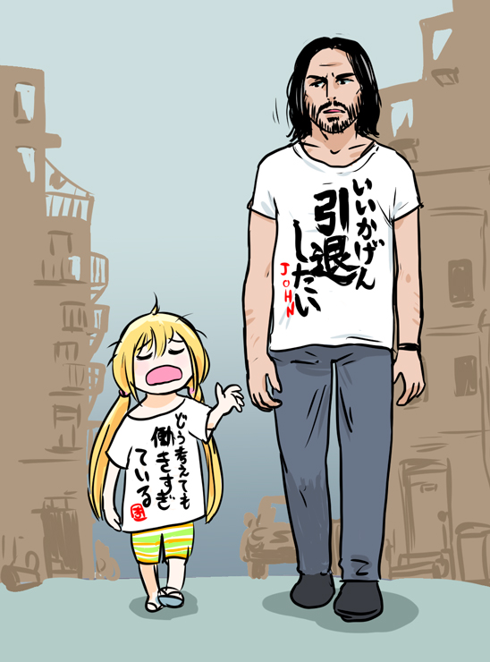 futaba anzu, john wick, and keanu reeves (idolmaster and 2 more) drawn by hidero_(hidero1)
