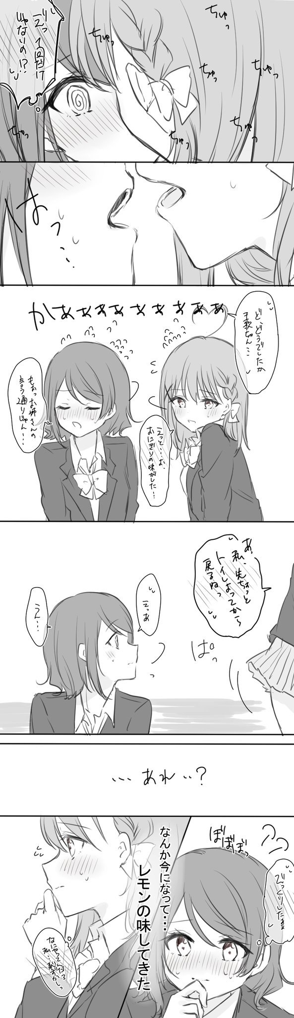 watanabe you and takami chika (love live! and 2 more) drawn by chigusa_minori