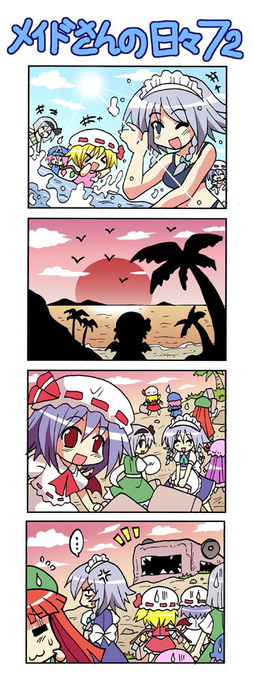 remilia scarlet, flandre scarlet, izayoi sakuya, konpaku youmu, patchouli knowledge, and 2 more (touhou) drawn by colonel_aki