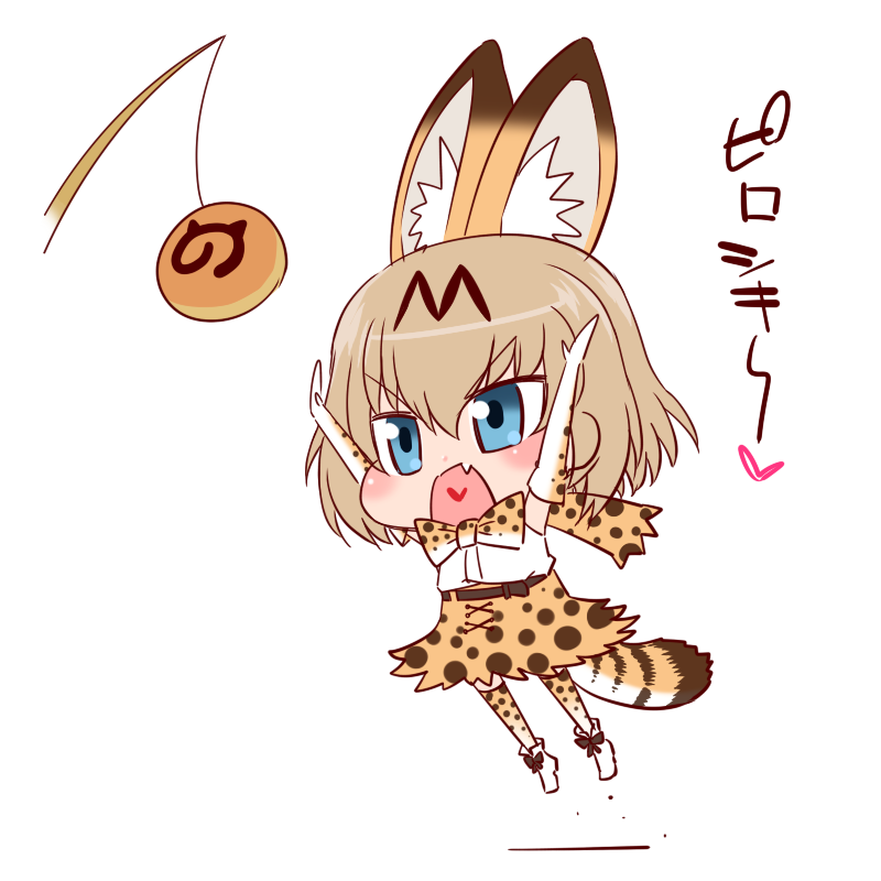 serval and katyusha (girls und panzer and 1 more) drawn by hanya_(hanya_yashiki)