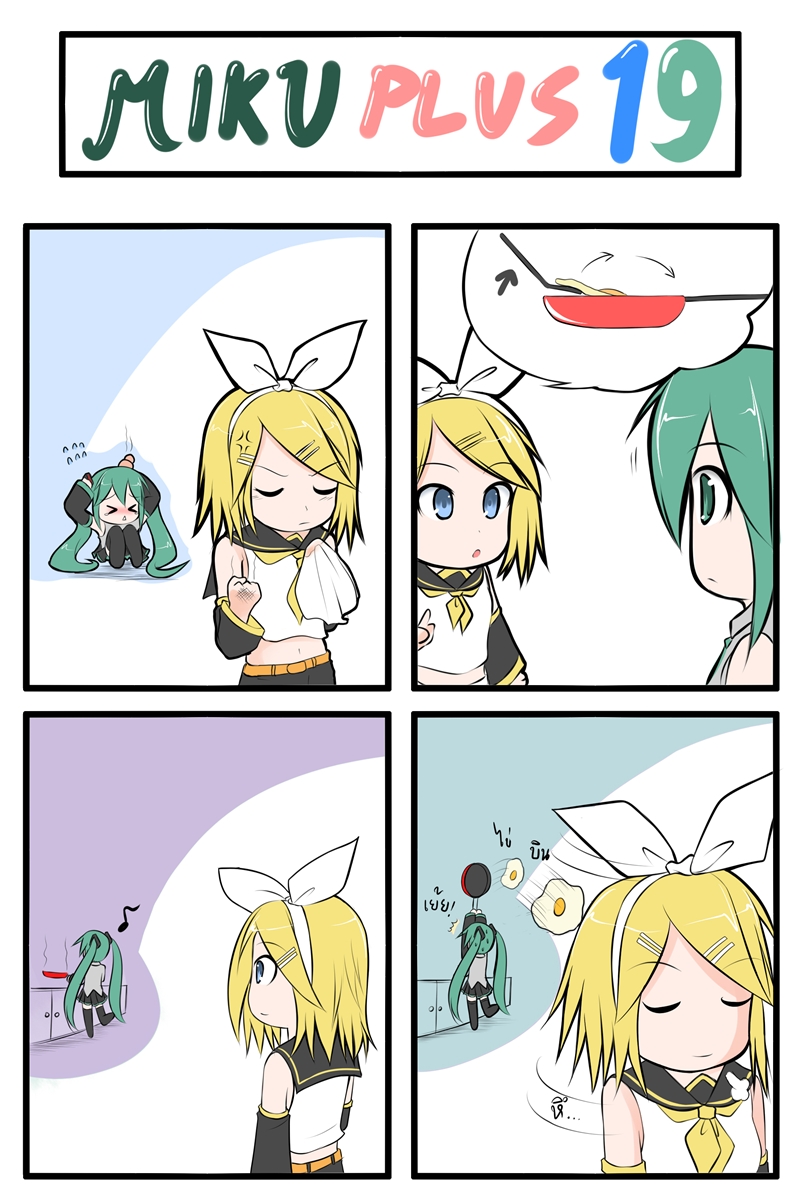 hatsune miku and kagamine rin (vocaloid) drawn by catstudioinc_(punepuni)