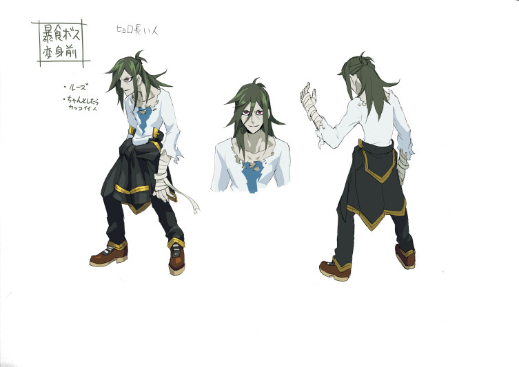 stratos (azure striker gunvolt and 1 more)