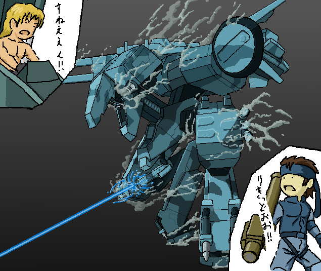 solid snake, liquid snake, and metal gear rex (metal gear and 1 more)