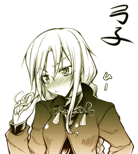 archerko (fate and 1 more) drawn by kawakami_shuuichi