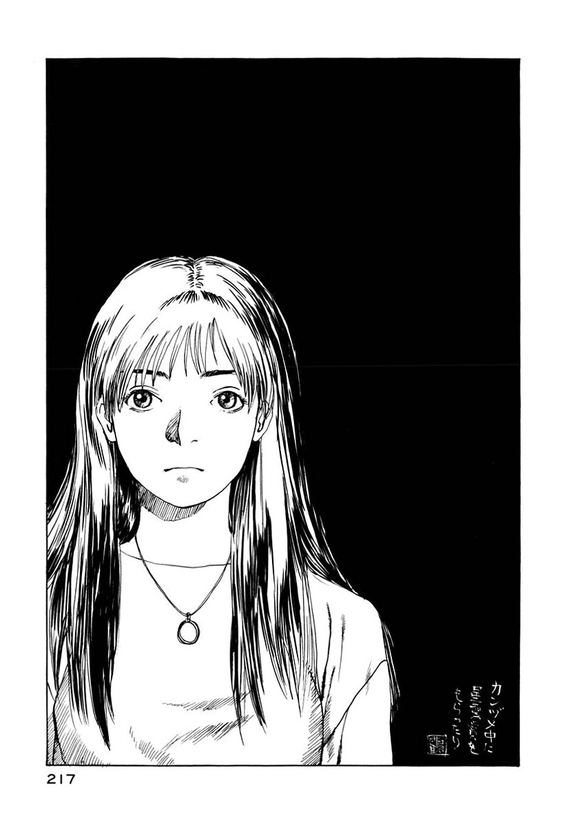 imari mariel (forget-me-not) drawn by tsuruta_kenji