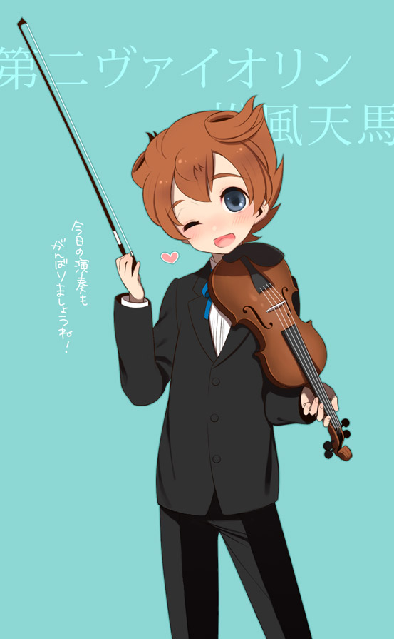 matsukaze tenma (inazuma eleven and 1 more) drawn by tooru