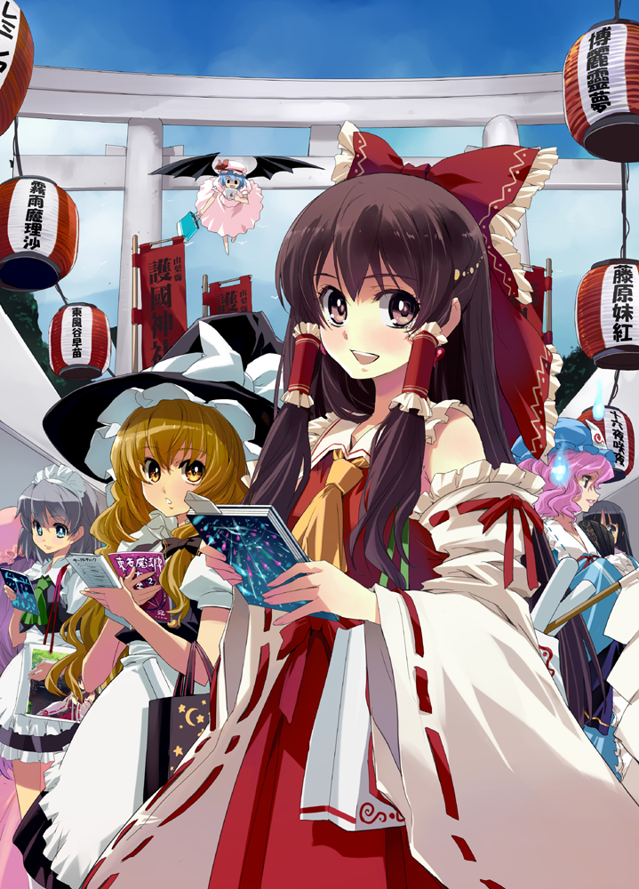 hakurei reimu, kirisame marisa, remilia scarlet, izayoi sakuya, saigyouji yuyuko, and 1 more (touhou) drawn by matsumoto_noriyuki