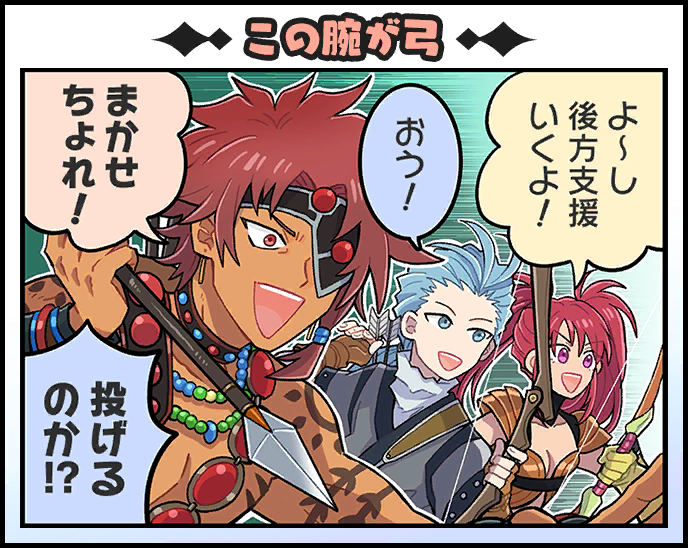 chester burklight, nanaly fletch, and moses sandor (tales of and 5 more) drawn by kirai_y