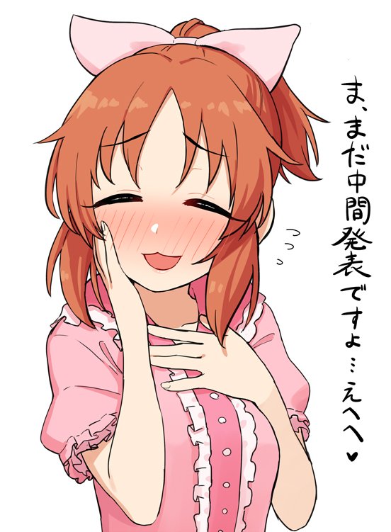 abe nana (idolmaster and 1 more) drawn by omaru_gyuunyuu