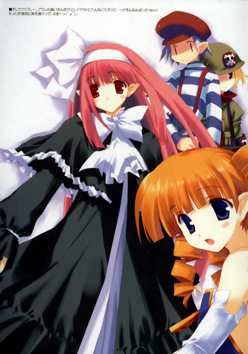 mage, archer, medic, and thief (disgaea and 1 more) drawn by mitsumi_misato