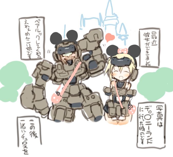 gourai (disneyland and 2 more) drawn by rondo_bell