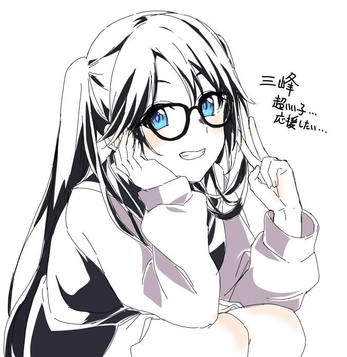 mitsumine yuika (idolmaster and 1 more) drawn by yataneko_(echigo)