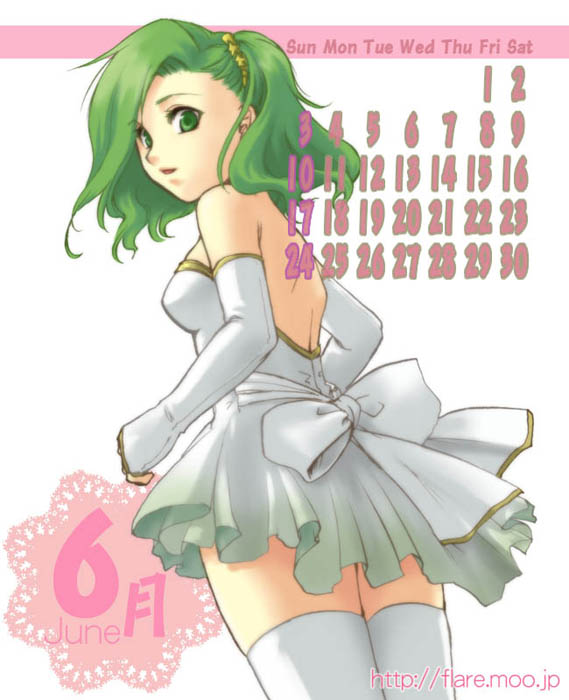 rydia (final fantasy and 1 more) drawn by furea_(genjuu_no_mori)