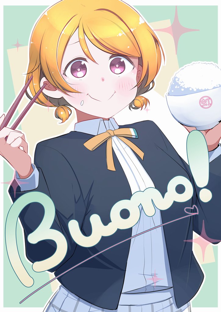 koizumi hanayo and emma verde (love live! and 2 more) drawn by repunit