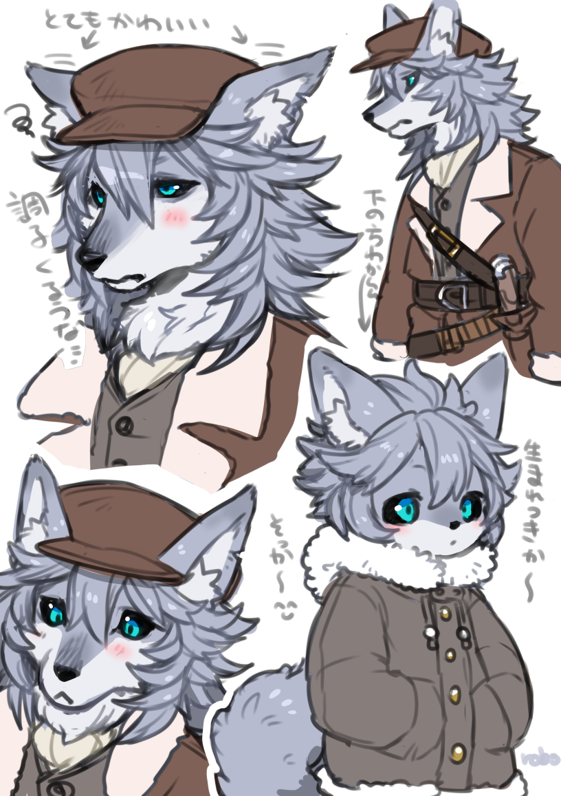 patxi (fate and 1 more) drawn by hituzirobo