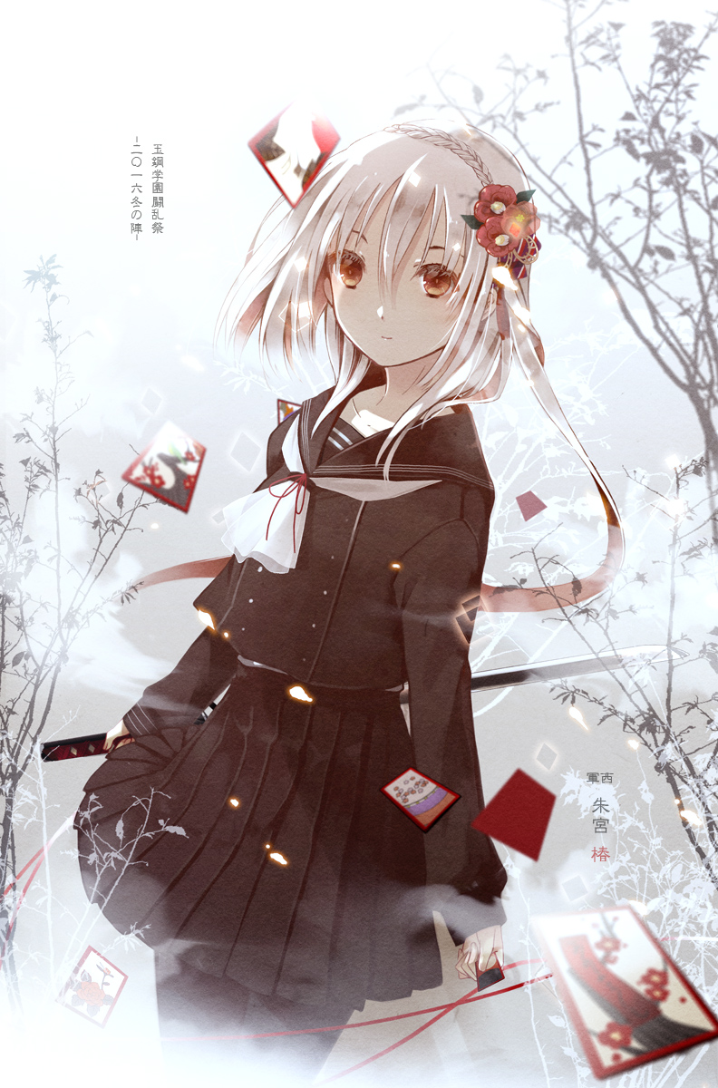 original and 1 more drawn by yuzuyomogi