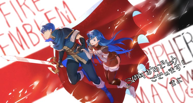 marth and caeda (fire emblem and 2 more) drawn by mayo_(becky2006)