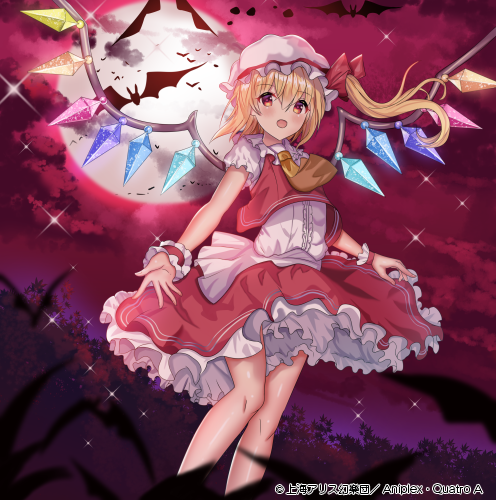 flandre scarlet (touhou and 2 more) drawn by ame_sagari