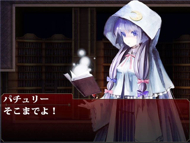 patchouli knowledge (touhou and 2 more) drawn by banpai_akira