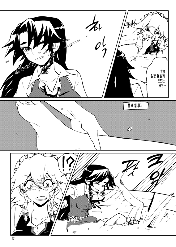 izayoi sakuya and hong meiling (touhou) drawn by tima