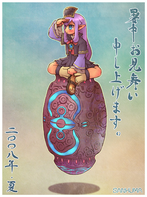 prishe (final fantasy and 1 more) drawn by sankuma