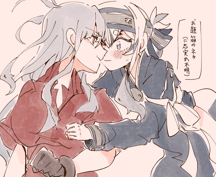 gangut, kamoi, and kamoi kai bo (kantai collection) drawn by itomugi-kun