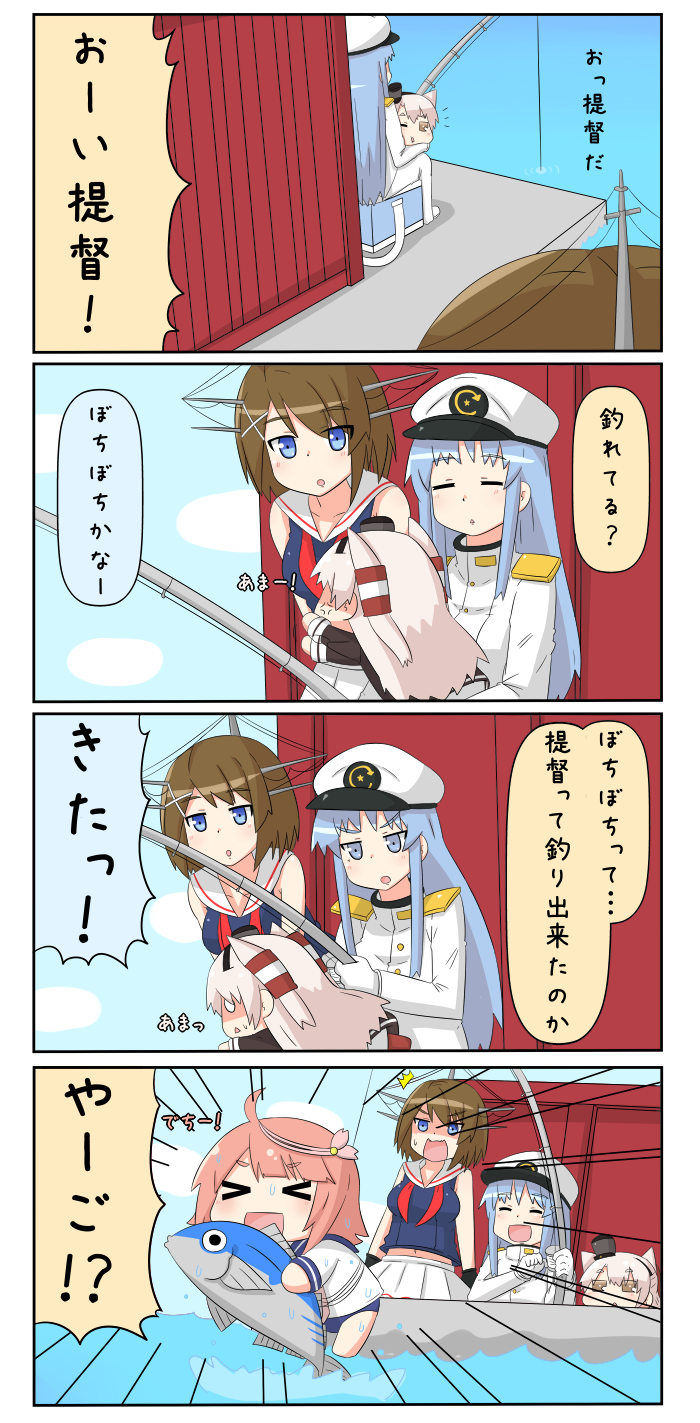 amatsukaze, female admiral, maya, and i-58 (kantai collection) drawn by yuureidoushi_(yuurei6214)