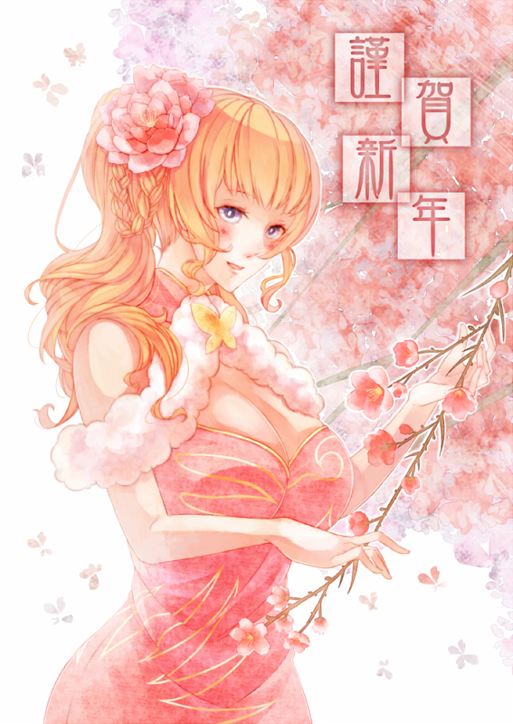 beatrice (umineko no naku koro ni) drawn by starhoshi
