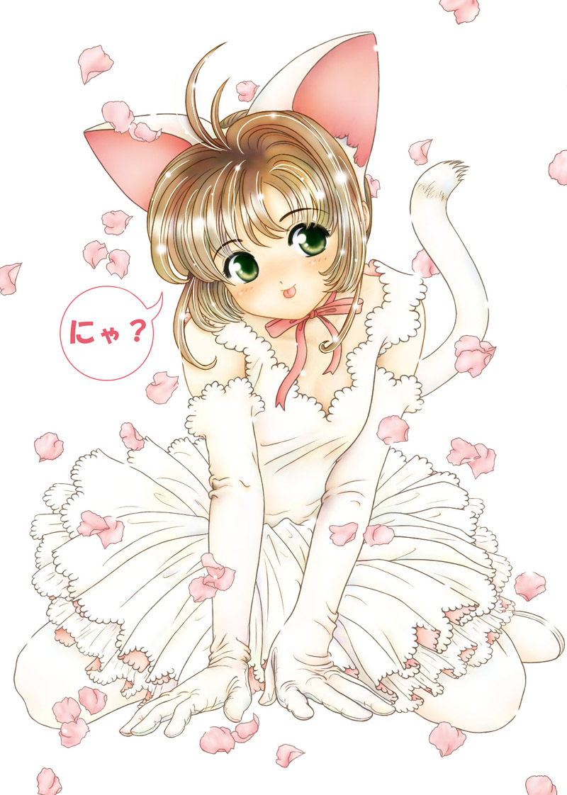 kinomoto sakura (cardcaptor sakura) drawn by twkr_(suguro-m)