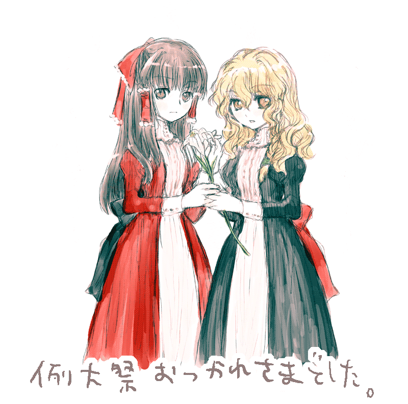 hakurei reimu and kirisame marisa (touhou) drawn by hatomugi_munmun
