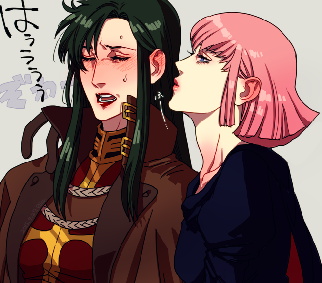 haman karn and cima garahau (gundam and 3 more) drawn by elina_kuroe_no_daarin