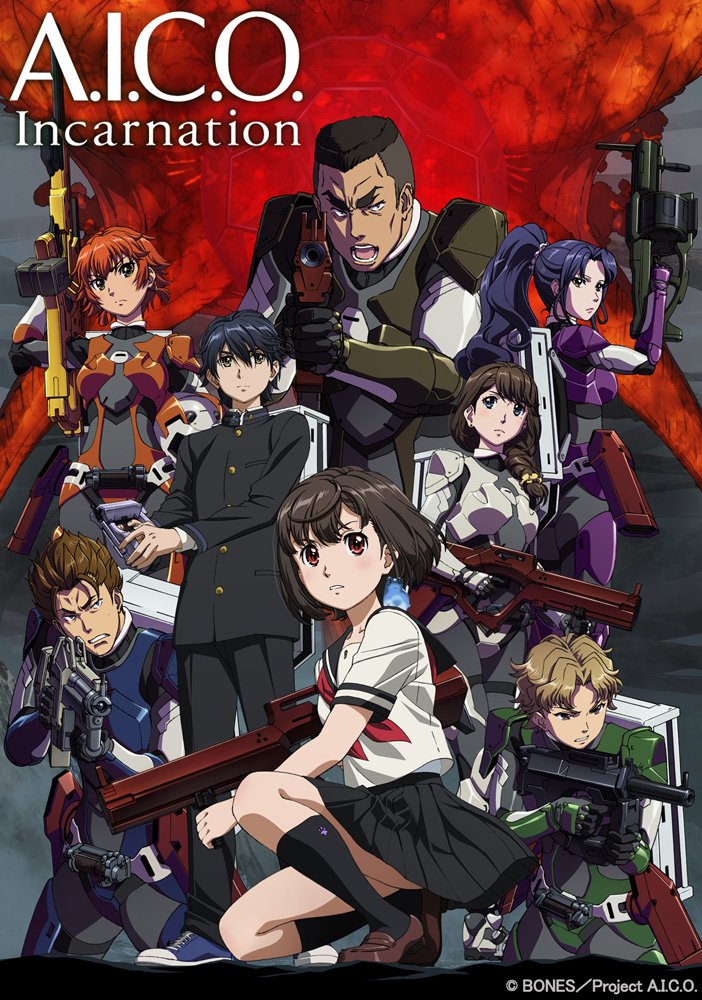 tachibana aiko (a.i.c.o. incarnation and 1 more)