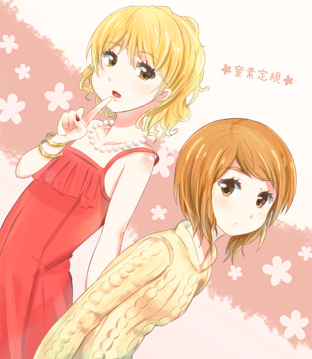 kinuhata saiai and gokusai kaibi (toaru majutsu no index) drawn by sakasana_(kaisen_teikoku)