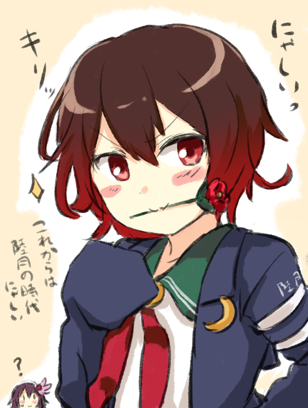 mutsuki, kisaragi, and mutsuki kai ni (kantai collection) drawn by engiyoshi