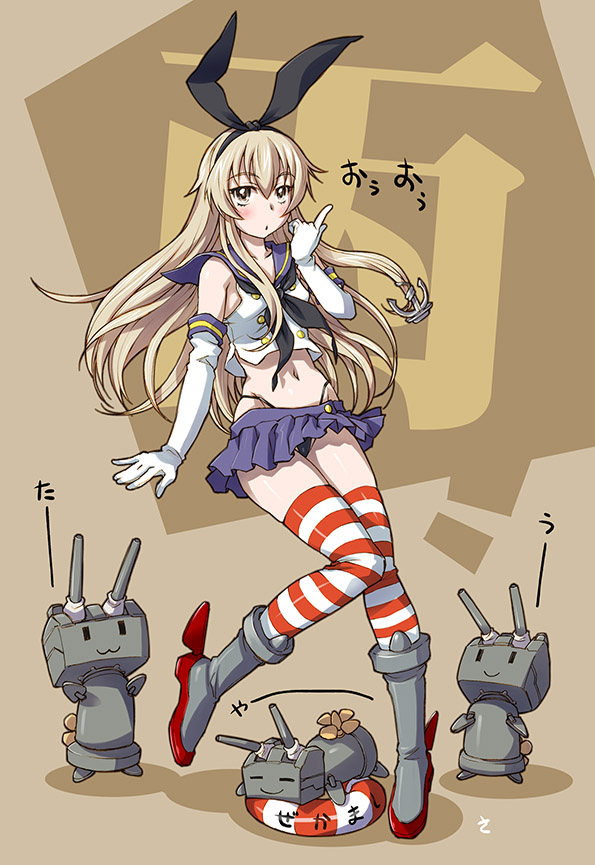 shimakaze and rensouhou-chan (kantai collection) drawn by sameha_ikuya