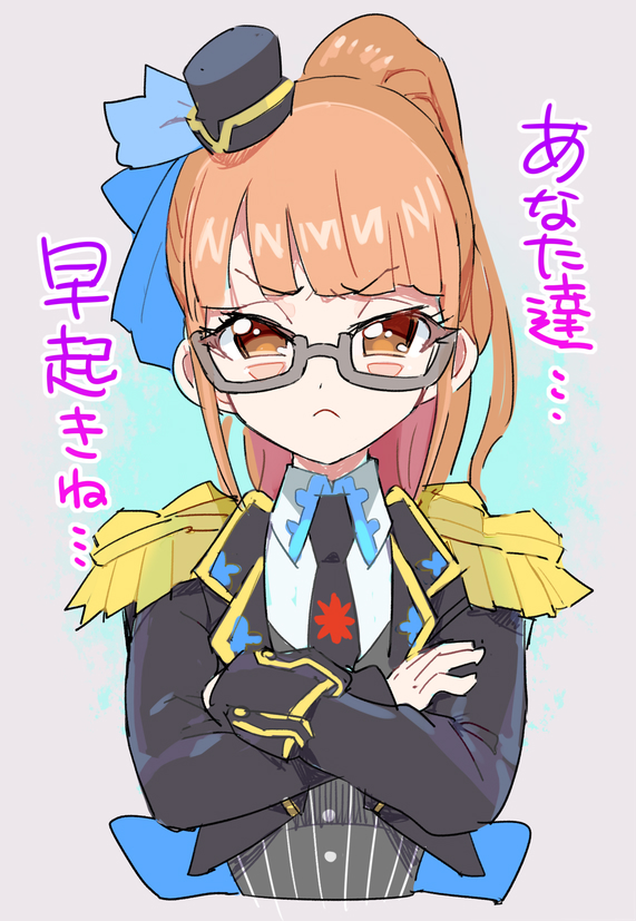 minami mirei (pretty series and 1 more) drawn by moudoku_(decopon3rd)
