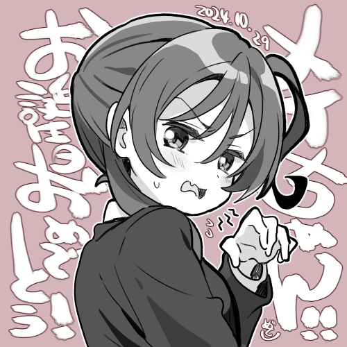 yoneme mei (love live! and 1 more) drawn by mezashi_(mezamashi_set)