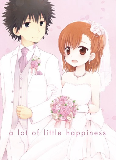 misaka mikoto and kamijou touma (toaru majutsu no index and 1 more) drawn by nae_(rno)