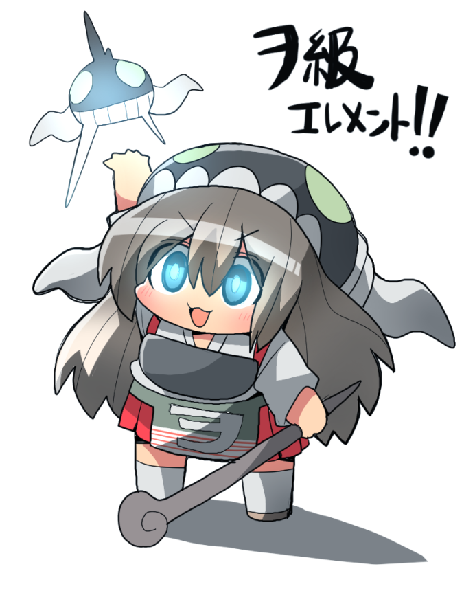 akagi and wo-class aircraft carrier (kantai collection) drawn by kakuzatou_(koruneriusu)