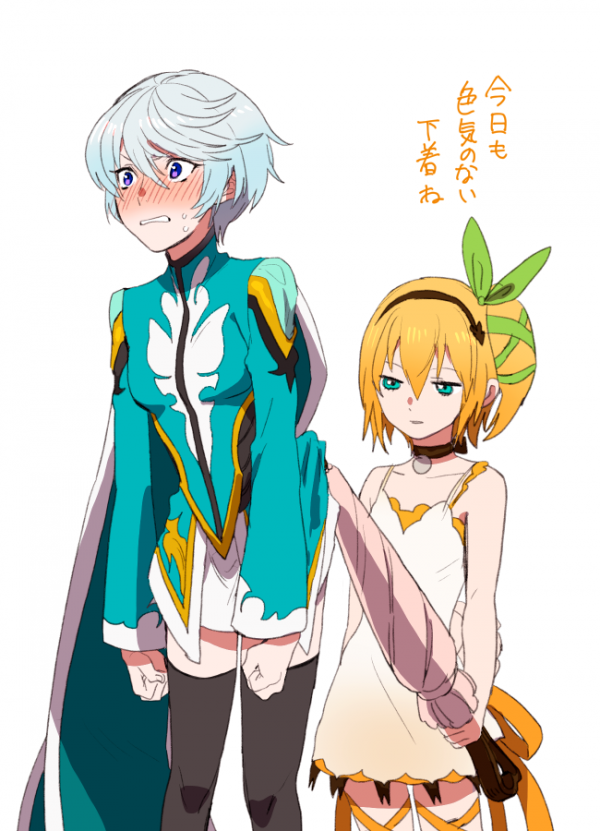 edna and mikleo (tales of and 1 more) drawn by tasasakiamagu
