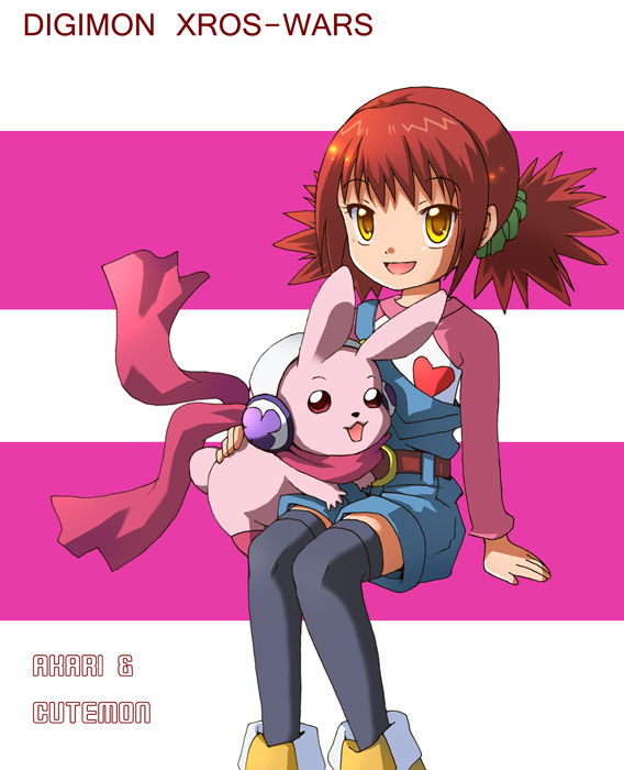 hinomoto akari and cutemon (digimon and 1 more) drawn by fuzuki_imeri