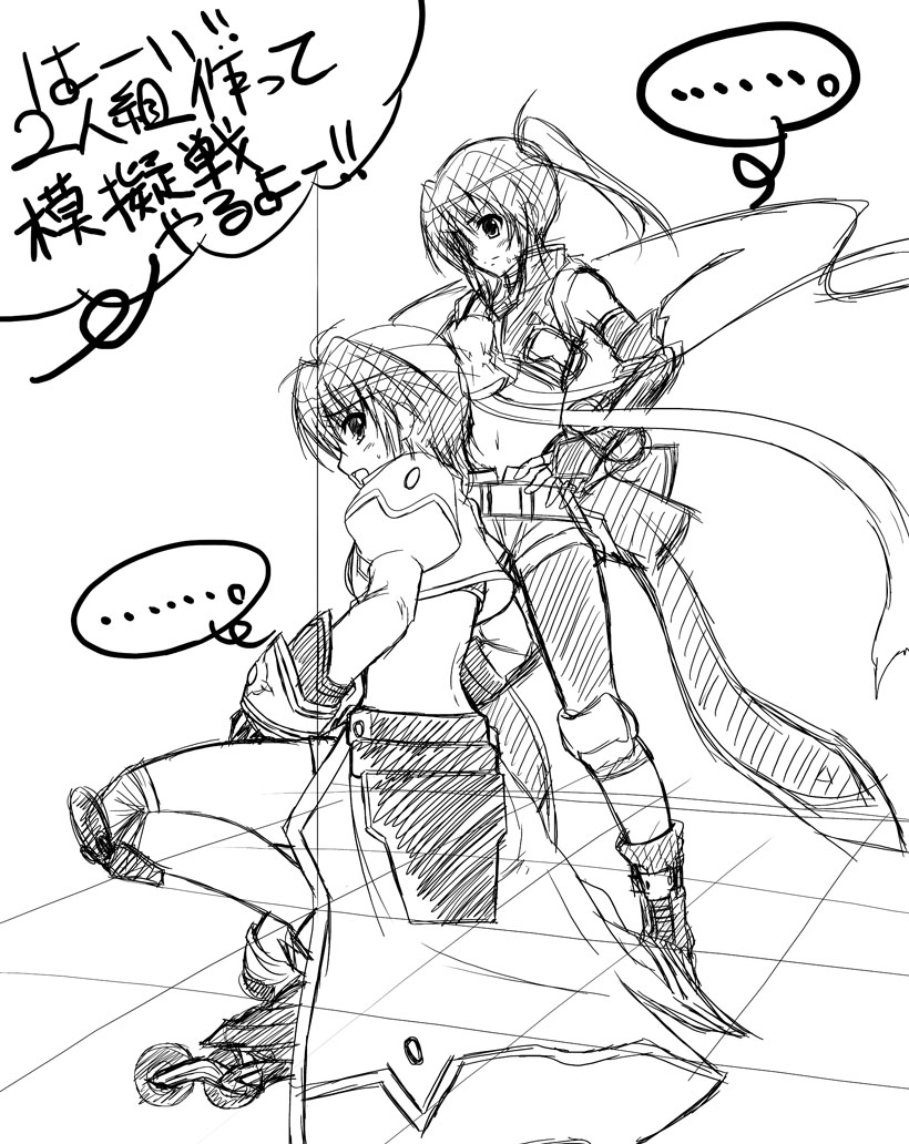 subaru nakajima, mach caliber, isis egret, and perfume grab (lyrical nanoha and 1 more) drawn by sakazaki_akira