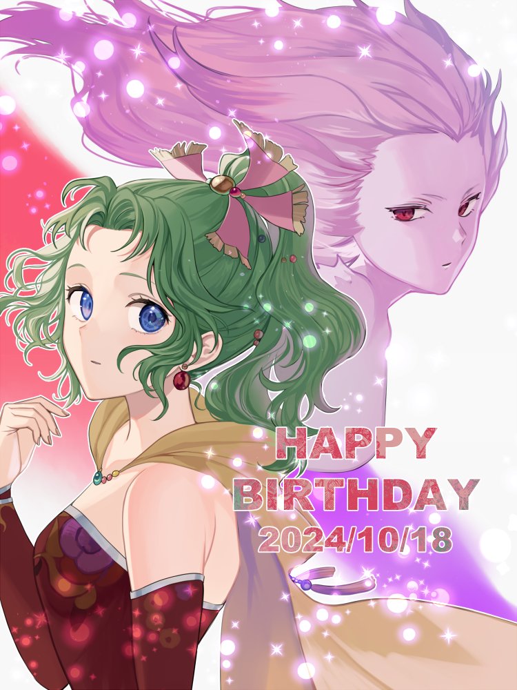 terra branford and trance terra branford (final fantasy and 1 more) drawn by kiyuu