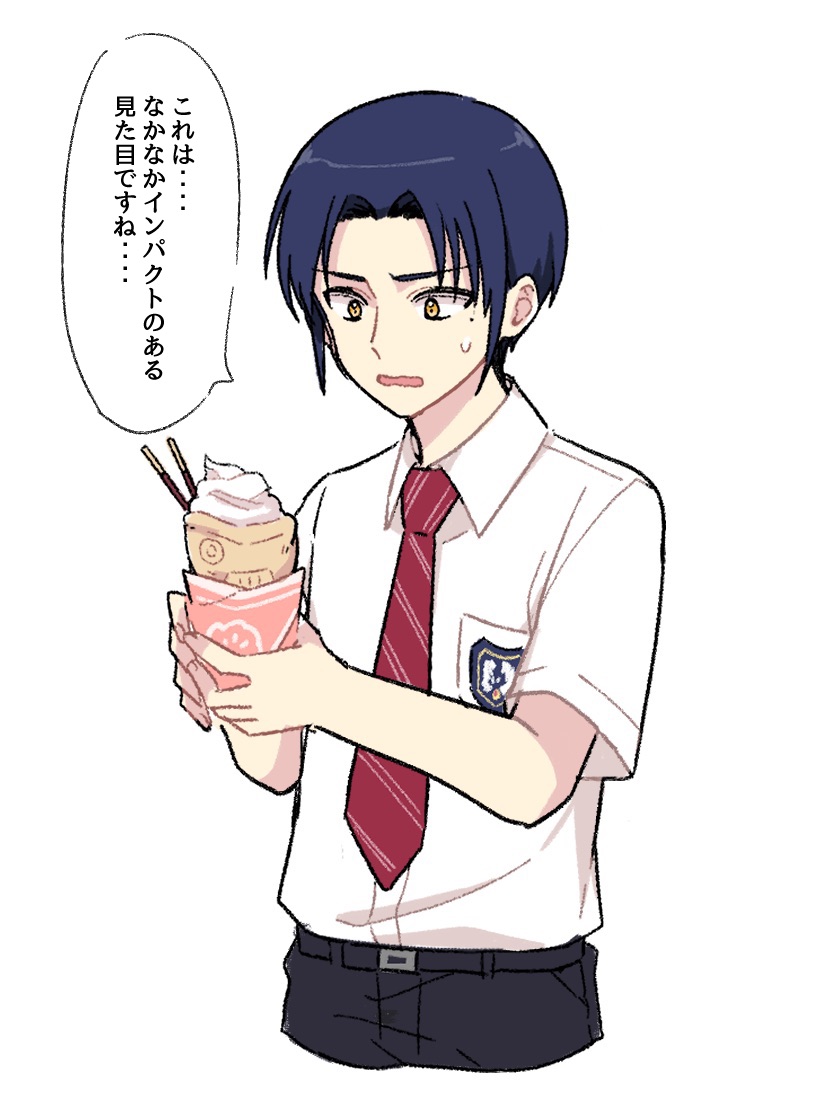 hiiragi yanosuke (tokimeki memorial and 2 more) drawn by yukijiro