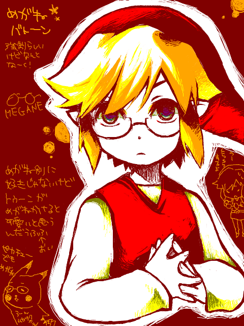 link, pikachu, and toon link (pokemon and 2 more)