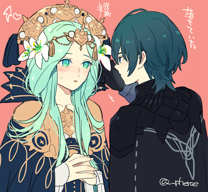 male byleth and rhea (fire emblem and 1 more) drawn by guttary